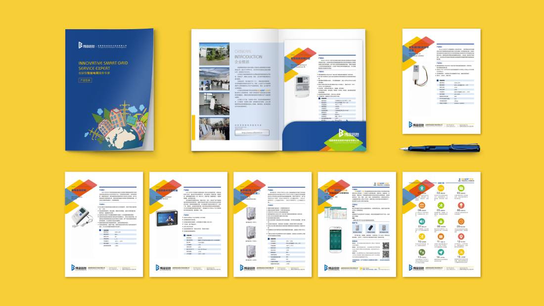 红桥区画册设计谈品牌建设